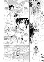 EARTH GIRLS KAZITU ZENPEN / EARTH GIRLS 果実 前編 [Mira] [Original] Thumbnail Page 108