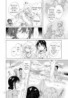 EARTH GIRLS KAZITU ZENPEN / EARTH GIRLS 果実 前編 [Mira] [Original] Thumbnail Page 110