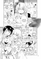 EARTH GIRLS KAZITU ZENPEN / EARTH GIRLS 果実 前編 [Mira] [Original] Thumbnail Page 111