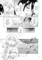 EARTH GIRLS KAZITU ZENPEN / EARTH GIRLS 果実 前編 [Mira] [Original] Thumbnail Page 119