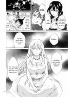 EARTH GIRLS KAZITU ZENPEN / EARTH GIRLS 果実 前編 [Mira] [Original] Thumbnail Page 124