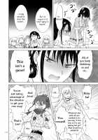 EARTH GIRLS KAZITU ZENPEN / EARTH GIRLS 果実 前編 [Mira] [Original] Thumbnail Page 128
