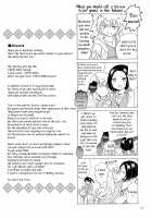 EARTH GIRLS KAZITU ZENPEN / EARTH GIRLS 果実 前編 [Mira] [Original] Thumbnail Page 131