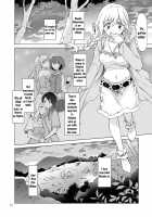 EARTH GIRLS KAZITU ZENPEN / EARTH GIRLS 果実 前編 [Mira] [Original] Thumbnail Page 20