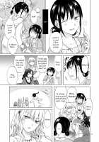 EARTH GIRLS KAZITU ZENPEN / EARTH GIRLS 果実 前編 [Mira] [Original] Thumbnail Page 24