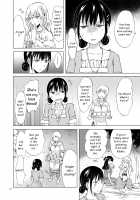 EARTH GIRLS KAZITU ZENPEN / EARTH GIRLS 果実 前編 [Mira] [Original] Thumbnail Page 25