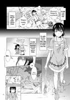 EARTH GIRLS KAZITU ZENPEN / EARTH GIRLS 果実 前編 [Mira] [Original] Thumbnail Page 29