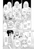 EARTH GIRLS KAZITU ZENPEN / EARTH GIRLS 果実 前編 [Mira] [Original] Thumbnail Page 33