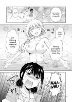 EARTH GIRLS KAZITU ZENPEN / EARTH GIRLS 果実 前編 [Mira] [Original] Thumbnail Page 34