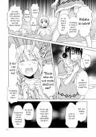 EARTH GIRLS KAZITU ZENPEN / EARTH GIRLS 果実 前編 [Mira] [Original] Thumbnail Page 35