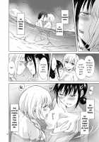 EARTH GIRLS KAZITU ZENPEN / EARTH GIRLS 果実 前編 [Mira] [Original] Thumbnail Page 39