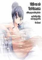 EARTH GIRLS KAZITU ZENPEN / EARTH GIRLS 果実 前編 [Mira] [Original] Thumbnail Page 48