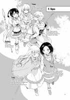EARTH GIRLS KAZITU ZENPEN / EARTH GIRLS 果実 前編 [Mira] [Original] Thumbnail Page 49