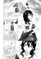 EARTH GIRLS KAZITU ZENPEN / EARTH GIRLS 果実 前編 [Mira] [Original] Thumbnail Page 50