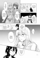 EARTH GIRLS KAZITU ZENPEN / EARTH GIRLS 果実 前編 [Mira] [Original] Thumbnail Page 51