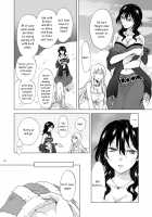 EARTH GIRLS KAZITU ZENPEN / EARTH GIRLS 果実 前編 [Mira] [Original] Thumbnail Page 52