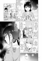 EARTH GIRLS KAZITU ZENPEN / EARTH GIRLS 果実 前編 [Mira] [Original] Thumbnail Page 53