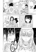 EARTH GIRLS KAZITU ZENPEN / EARTH GIRLS 果実 前編 [Mira] [Original] Thumbnail Page 54