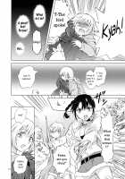 EARTH GIRLS KAZITU ZENPEN / EARTH GIRLS 果実 前編 [Mira] [Original] Thumbnail Page 66