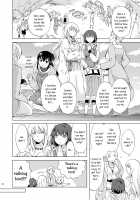 EARTH GIRLS KAZITU ZENPEN / EARTH GIRLS 果実 前編 [Mira] [Original] Thumbnail Page 68