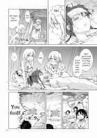EARTH GIRLS KAZITU ZENPEN / EARTH GIRLS 果実 前編 [Mira] [Original] Thumbnail Page 72