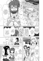 EARTH GIRLS KAZITU ZENPEN / EARTH GIRLS 果実 前編 [Mira] [Original] Thumbnail Page 73
