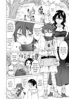 EARTH GIRLS KAZITU ZENPEN / EARTH GIRLS 果実 前編 [Mira] [Original] Thumbnail Page 79