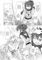 EARTH GIRLS KAZITU ZENPEN / EARTH GIRLS 果実 前編 [Mira] [Original] Thumbnail Page 81