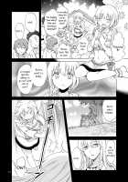 EARTH GIRLS KAZITU ZENPEN / EARTH GIRLS 果実 前編 [Mira] [Original] Thumbnail Page 87