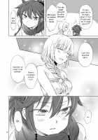 EARTH GIRLS KAZITU ZENPEN / EARTH GIRLS 果実 前編 [Mira] [Original] Thumbnail Page 89