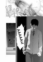 Closet 2 ~Kanojo no Ketsumatsu~ / クローゼット2～彼女の結末～ [Yamakumo] [Original] Thumbnail Page 40