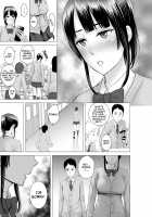 Closet 2 ~Kanojo no Ketsumatsu~ / クローゼット2～彼女の結末～ [Yamakumo] [Original] Thumbnail Page 49