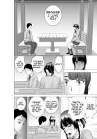 Closet 2 ~Kanojo no Ketsumatsu~ / クローゼット2～彼女の結末～ [Yamakumo] [Original] Thumbnail Page 66