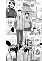 Closet 2 ~Kanojo no Ketsumatsu~ / クローゼット2～彼女の結末～ [Yamakumo] [Original] Thumbnail Page 74