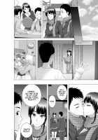 Closet 2 ~Kanojo no Ketsumatsu~ / クローゼット2～彼女の結末～ [Yamakumo] [Original] Thumbnail Page 76