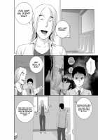 Closet 2 ~Kanojo no Ketsumatsu~ / クローゼット2～彼女の結末～ [Yamakumo] [Original] Thumbnail Page 08