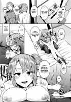 Sister's Dildo / Sister’s Dildo [yumoteliuce] [Original] Thumbnail Page 20