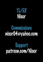 Sister's Dildo / Sister’s Dildo [yumoteliuce] [Original] Thumbnail Page 21