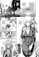 Kimi Omou Koi - I think of you [Gentsuki] [Original] Thumbnail Page 129