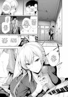 Kimi Omou Koi - I think of you [Gentsuki] [Original] Thumbnail Page 135