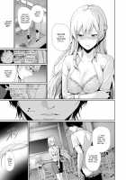 Kimi Omou Koi - I think of you [Gentsuki] [Original] Thumbnail Page 139
