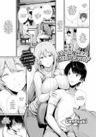 Kimi Omou Koi - I think of you [Gentsuki] [Original] Thumbnail Page 149