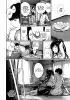 Kimi Omou Koi - I think of you [Gentsuki] [Original] Thumbnail Page 174