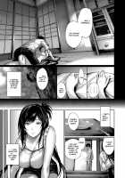 Kimi Omou Koi - I think of you [Gentsuki] [Original] Thumbnail Page 177