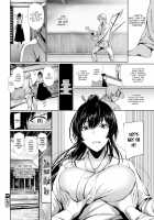 Kimi Omou Koi - I think of you [Gentsuki] [Original] Thumbnail Page 28