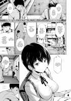 Kimi Omou Koi - I think of you [Gentsuki] [Original] Thumbnail Page 29