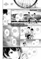 Kimi Omou Koi - I think of you [Gentsuki] [Original] Thumbnail Page 30