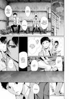 Kimi Omou Koi - I think of you [Gentsuki] [Original] Thumbnail Page 33