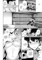 Kimi Omou Koi - I think of you [Gentsuki] [Original] Thumbnail Page 38