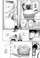 Kimi Omou Koi - I think of you [Gentsuki] [Original] Thumbnail Page 50